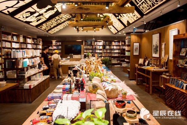 长沙书店